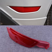 Rear Right Car Bumper Reflector Strips Fog Tail Brake Light Lamp Lens Shell 1552730 Fit for Ford Fiesta Mk7 2008-2012