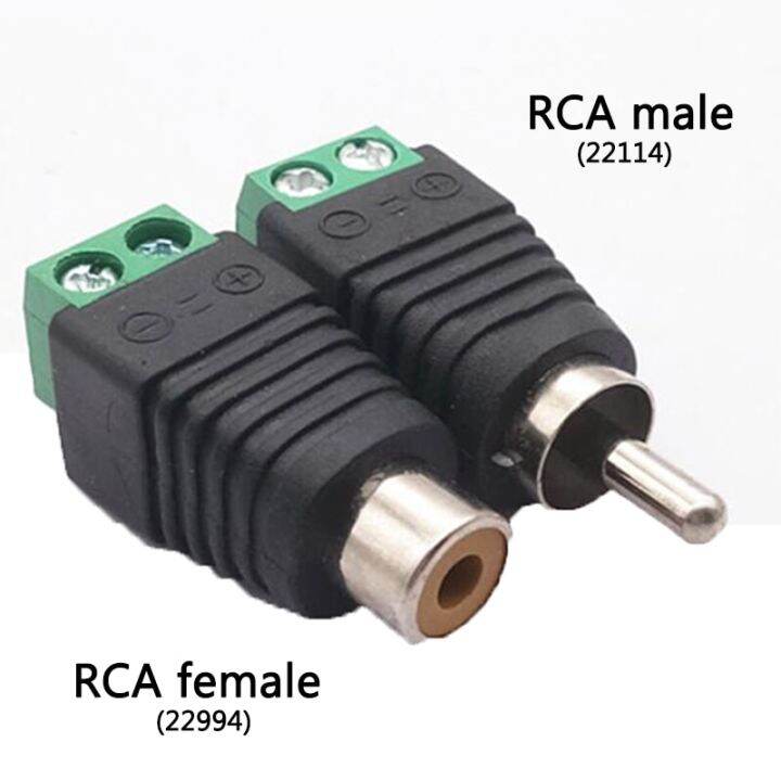 female-male-dc-rca-connector-2-1-5-5mm-dc-jack-power-audio-adapter-electrical-wire-for-rgb-led-strip-light-cctv-camera