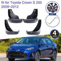 Mud Flaps for Toyota Crown S 200 S200 2009 2010 2011 2012 Mudguards Fender Splash Guards Flap Rear Wheel Car Styling Accessories