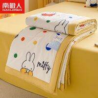 Antarctic 2023 new type A linen summer cool air-conditioning quilt soybean fiber washable machine 1