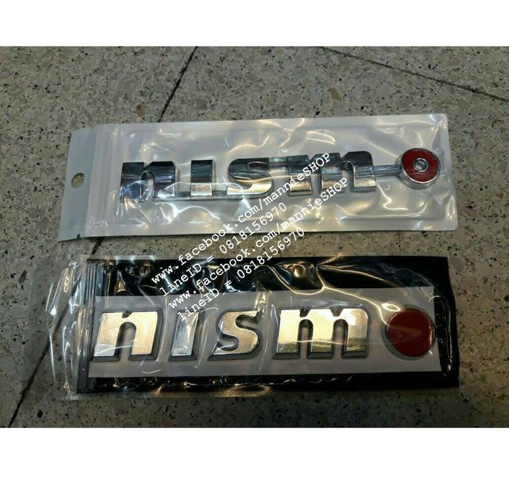 พลาสติกชุบโครเมี่ยม-nismo-สำหรับรถ-nissan-ติดรถ-นิสสัน-แต่งรถ-ประดับยนต์-นิสโม้-วัสดุทำจาก-พลาสติก-abs-อย่างดี