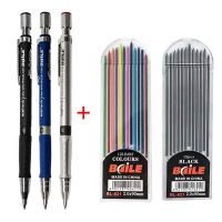 ชุด2B ดินสอกด2.0มม. สีเทาดินสอสำหรับนักเรียนอัตโนมัติ/สีไส้ดินสอปากกาโรงเรียนเครื่องเขียนน่ารักสำนักงาน