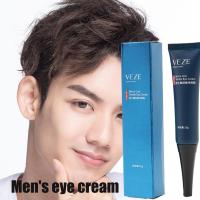 15g Mens Eye Cream Day Eye Cream Eye Bags Under Eyes Skin Anti-Aging Thick Cream Mens Care N0Q5