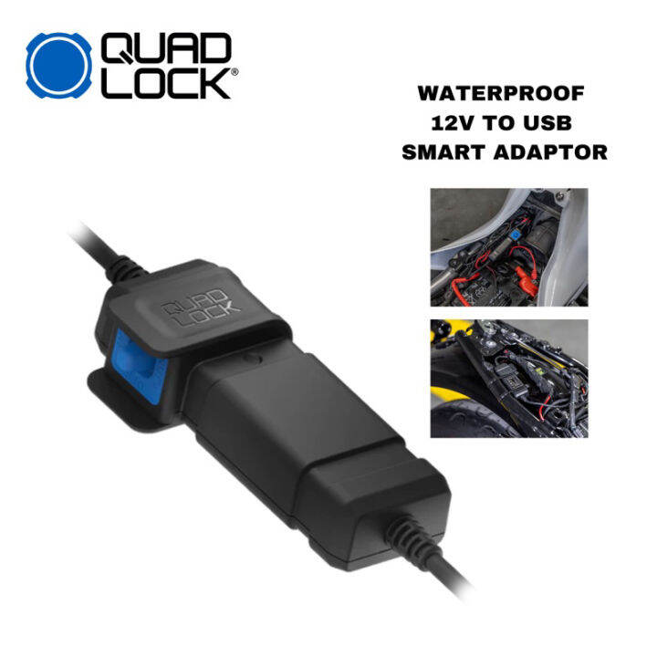 quad lock waterproof 12v to usb smart adaptor