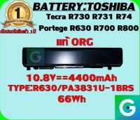 BATTERY:TOSHIBA R630 ++ แท้ ORG ใช้ได้กับรุ่น Tecra R730 R731 R741 Portege R630 R700 R800 R830 R840 รับประกันสินค้า 1ปีเต็ม