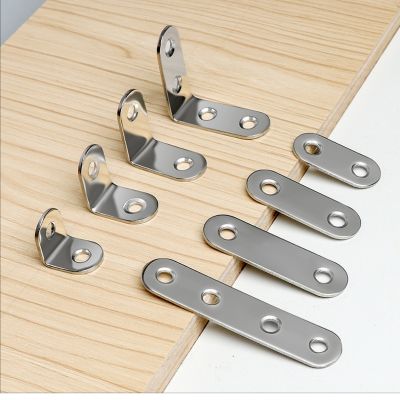 【CW】 10pcs steel corner code cabinet triangle fixed laminate bracket ° right L shaped thickened sheet