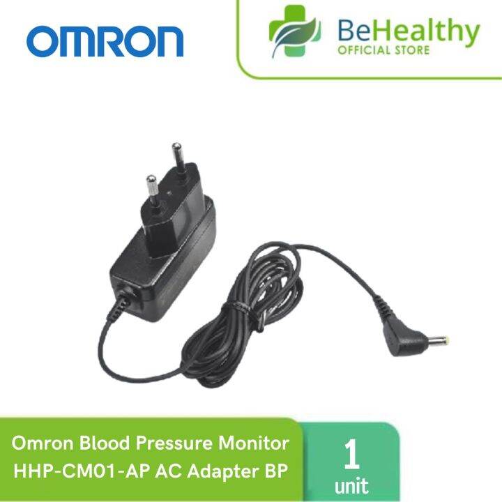 Omron Blood Pressure Monitor HHPCM01AP AC Adapter BP Lazada PH