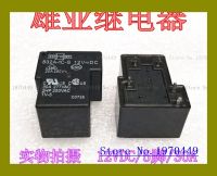 Yingke 12vdc 832a-1c-s T90 12V 5