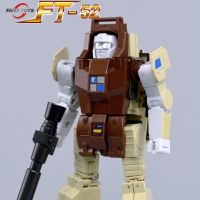 Fanstoys Ft-52 Hinterland G1 Autobots รุ่น Transformers ของเล่นบุคคลที่สาม Bopai Boy