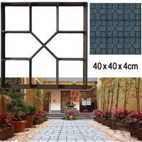 40cm DIY Paving Mold เครื่องทำเส้นทางคอนกรีตแบบใช้ซ้ำได้ Plastic Walkway Pavement Mold for Garden