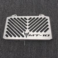 Silver Color Motorcycle Accessories Radiator Guard Protector Grille Grill Cover For YAMAHA MT10 MT-10 MT 10 2016-2017