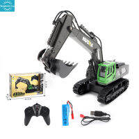 WT【ready Stock】Huina 1558รีโมทคอนโทรลรถโลหะผสม11ch Rc Excavator 1/18 Crawler Crawlers วิศวกรรมยานพาหนะรถแทรกเตอร์ของเล่นสำหรับของขวัญเด็ก1【cod】