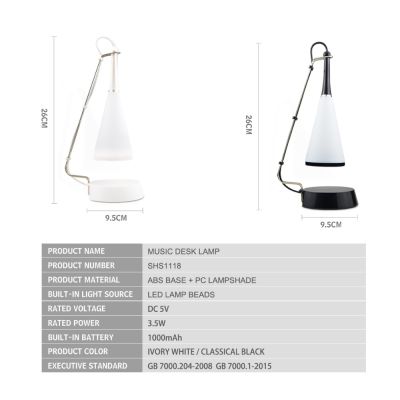 Touch Sensor LED Table lamp Bluetooth Speaker USB Rechargeable Desk lamp led study Reading Book lights for home bedroom lighting