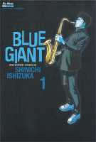 หนังสือ   BLUE GIANT เล่ม 1