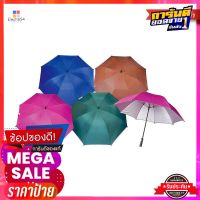 ร่มกอล์ฟโครงเหล็ก ผ้ายูวี ขนาด 30 นิ้วGolf Umbrella Steel Frame 30"