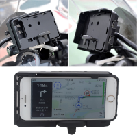 Motorcycle Mobile Phone Navigation Bracket USB Phone Charging for BMW R1200GS r1200 GS Mobile Phone Holder Stand Bracket ของขวัญ ของขวัญ