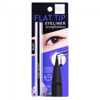 BABY BRIGHT FLAT TIP EYELINER 0.7G อายไลน์เนอร์ ปลายพู่กัน กรีดง่าย วาดเส้นคมชัด (กันน้ำ) 1 แท่ง