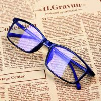 【cw】 1PCs Anti Light Glasses Ray Blue Fashion Anti Blue Protection Blocking Goggles Eye Square Radiation Computer ！