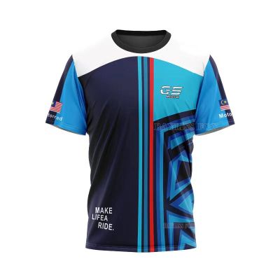 2023 New For BMW GS T-Shirt Motorsport Motorrad THE YLTIMATE RIDINE MACHINE Motorcycle Mens Quick Dry Racing Team Shirt