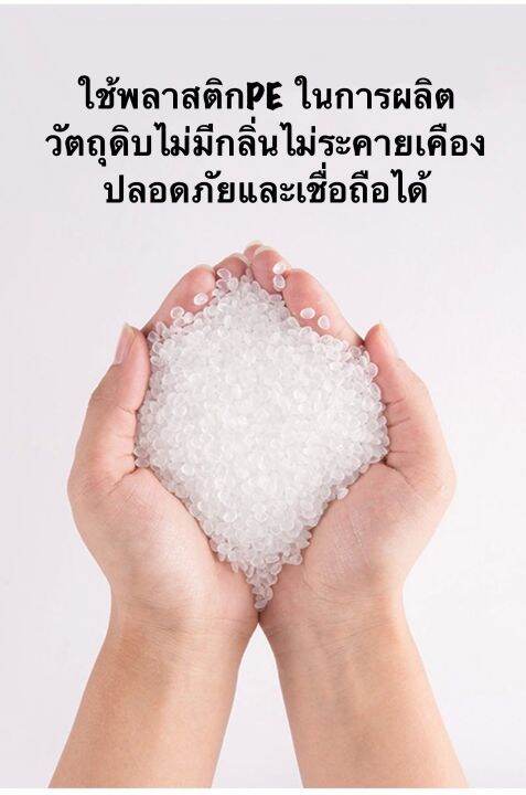 ถุงไปรษณีย์พลาสติก-ถุงไปรษณีย์-ซองไปรษณ์ย์-ซองพัสดุ-ซองพลาสติกกันน้ำ-มีหลากหลายขนาด-1แพ็คมี100ใบ-สินค้าส่งจากไทย