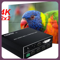 4K 2x 2ตัวควบคุมวิดีโอติดผนังกล่องเย็บหลายหน้าจอ1080P 1X2 1X3 1x 4 HDMI DVI 4ทีวีสำหรับ PS4เกมกล้องเครื่องมอนิเตอร์ PC