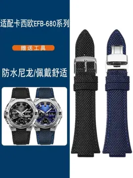 Casio hot sale edifice strap