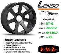 Lenso Wheel Road&amp;Terrain-G ขอบ 20x9.5" 6รู139.7 ET+15 สีMBW แม็กเลนโซ่ ล้อแม็ก เลนโซ่ lenso20 แม็กรถยนต์ขอบ20