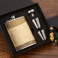 【CW】 8OZ Hip Flask MINI Liquor Bottle Wine Pot Leather Whiskey