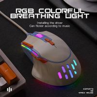 RGB Mini Wired Mouse DPI 6-Speed Adjustable 9 Keys Office Mouse Curved Handle Macro Definition Programming For Computer Laptop