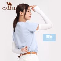 CAMEL ถุงมือผ้าไหมป้องกันรังสียูวีกันแดดสําหรับผู้ชายและผู้หญิง 5201712℡☂▨