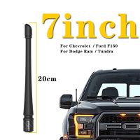 【cw】 7 inch Car Styling Radio for Tundra Ram F150 Rubber Antenna 【hot】 !