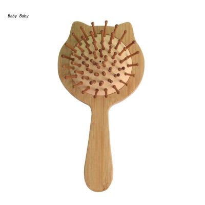 【CC】 Q81A Baby Hair Comb Toddler Bathing  Newborn Massager Kids Grooming