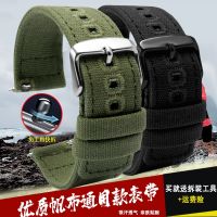 Double-sided canvas strap quick release Suitable for Seiko No. 5 water ghost can SRPC31J1 SRPD79 20 22mm