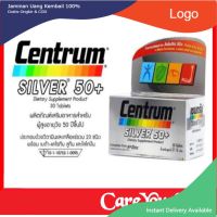 Centrum Silver 50+ เซนทรัม ซิลเวอร์ 50+ วิตามินและเกลือแร่ เหมาะสำหรับคนอายุ 50 + ขนาด 30 เม็ด และขนาด 90 เม็ด((ของแท้)) .,.,.,.,