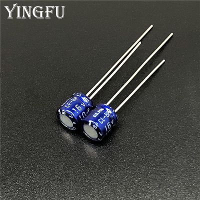 10pcs 10uF 16V ELNA CE-BP 5x5mm 16V10uF Bipolar Audio Capacitor BLUE