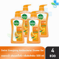 Dettol Energizing เดทตอล เจลอาบน้ำ เอ็นเนอร์ไจซิ่ง 500 มล. [4 ขวด สีส้ม] ครีมอาบน้ำ สบู่เหลวอาบน้ำ แอนตี้แบคทีเรีย