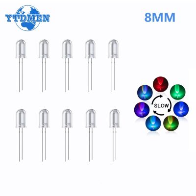 10/20PCS 8mm LED Diode Super Bright Light Emitting Diodes Multicolor RGB Fast/Slow Flashing Transparent Round Diffuse Flash Lamp Electrical Circuitry