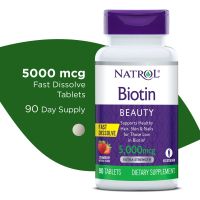 รวมNatrol  Biotin 5,000mcg 90 Count พร้อมส่ง บำรุงผมและเล็บ (imported from USA.)