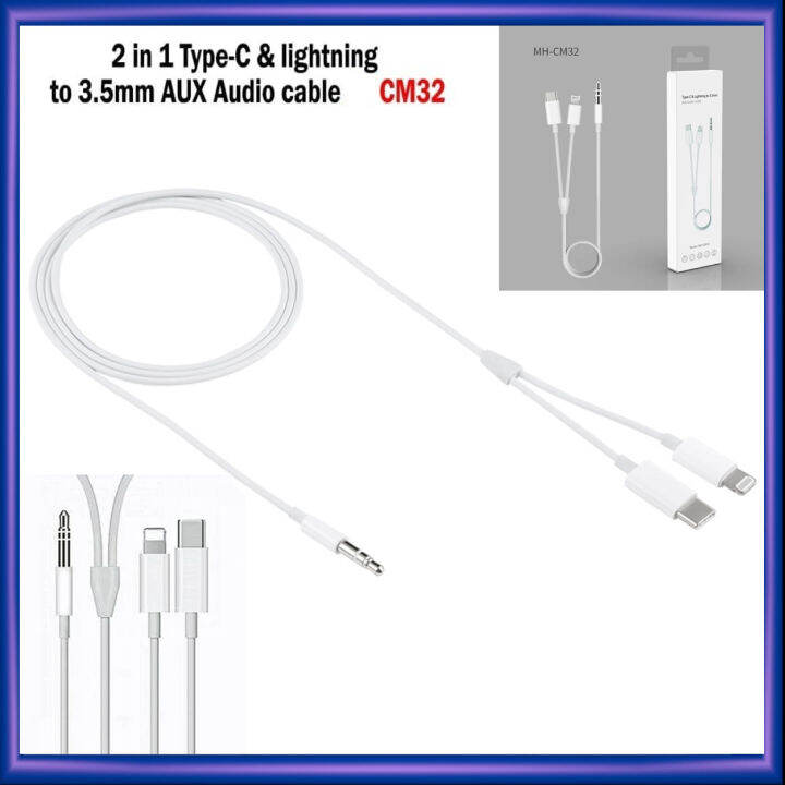 TypeC to 3.5mm Jack Mobile Phone Audio Cable GLCM32 Lazada PH