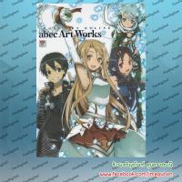 ZEN SWORD ART ONLINE abec Art Works:ZEN SWORD ART ONLINE abec Art Works