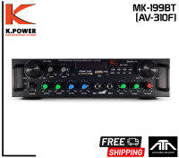เครื่องขยายเสียงติดรถยนต์ K POWER MK199BT(AV-310F) AC/DC K.Power mk-199bt KPower mk199bt av310f รองรับ USB SD Card Bluetooth