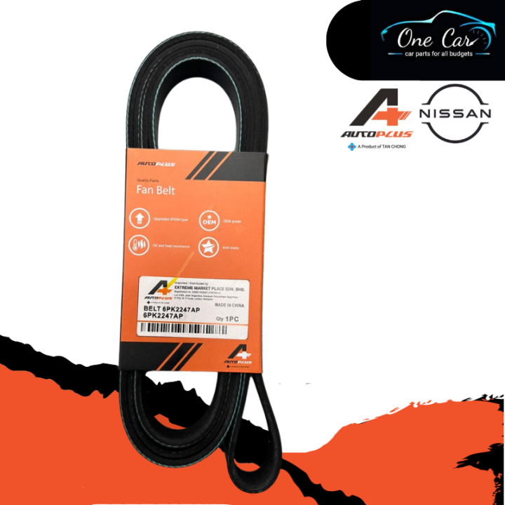 Fan Belt Nissan XTrail T30 ,Murano Z50 2.5 ,Serena C24 QR 2.0 (6PK 2247) Autoplus/Tanchong