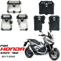 สำหรับ Honda XADV 750 XADV750 2017-2020ตะกร้าใส่กล่องสแตนเลสชั้นวางกระเป๋าสัมภาระ