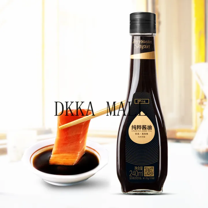 【DKKAMALL】Super Pure Soy Sauce 240mL Brewed Salty Soy Sauce, Salty and
