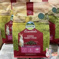 ❗️❗️ SALE ❗️❗️ OXBOW อาหารกระต่ายเด็ก 5 ปอนด์ !! อาหารสัตว์เลี้ยงขนาดเล็ก Small Pet Food มาตรฐาน โค้งสุดท้าย บริการเก็บเงินปลายทาง ราคาถูก คุณภาพดี โปรดอ่านรายละเอียดก่อนสั่ง