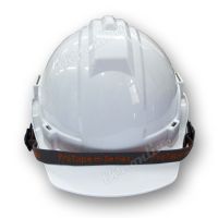 หมวกเซฟตี้  หมวกนิรภัย สีขาว(มอก.) Protape H-Series SAFETY HELMET (High Impact ABS) หมวกวิศวะ หมวกก่อสร้าง แบบปรับหมุน สายรัดคางยางยืด