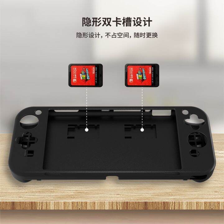 ซิลิโคน-nintendo-switch-oled-ที่กันกระแทก-nintendo-switch-oled-silicone-for-nintendo-switch-oled-ซิลิโคน-switch-oled-gp-341