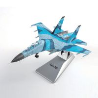 Jason TUTU กระเป๋าเครื่องบินรบรัสเซีย Su-30หล่อโลหะขนาด1/100 SU30โมเดลเครื่องบินเครื่องบินทิ้ง