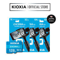 Kioxia EXCERIA G2 Micro SD Cards (เมมโมรี่การ์ดสำหรับมือถือ) 4K video recording/photography Speed 100MB/s  (ไม่มี ADAPTOR)