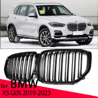 รถกันชนหน้ากระจังหน้าไตแข่งย่างสำหรับ BMW X5 G05 2019 2020 2022 2023อุปกรณ์เสริมในรถยนต์คู่ตบเปลี่ยนกระจังหน้า